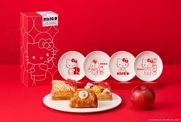 헬로키티 미니 플레이트 세트