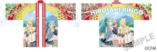 Hatsune Miku x Hirosaki apples Apple Park Happi Coat