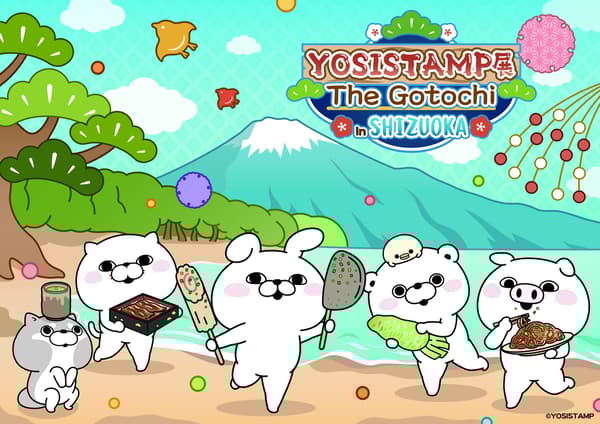 Regional Photo Spot 1