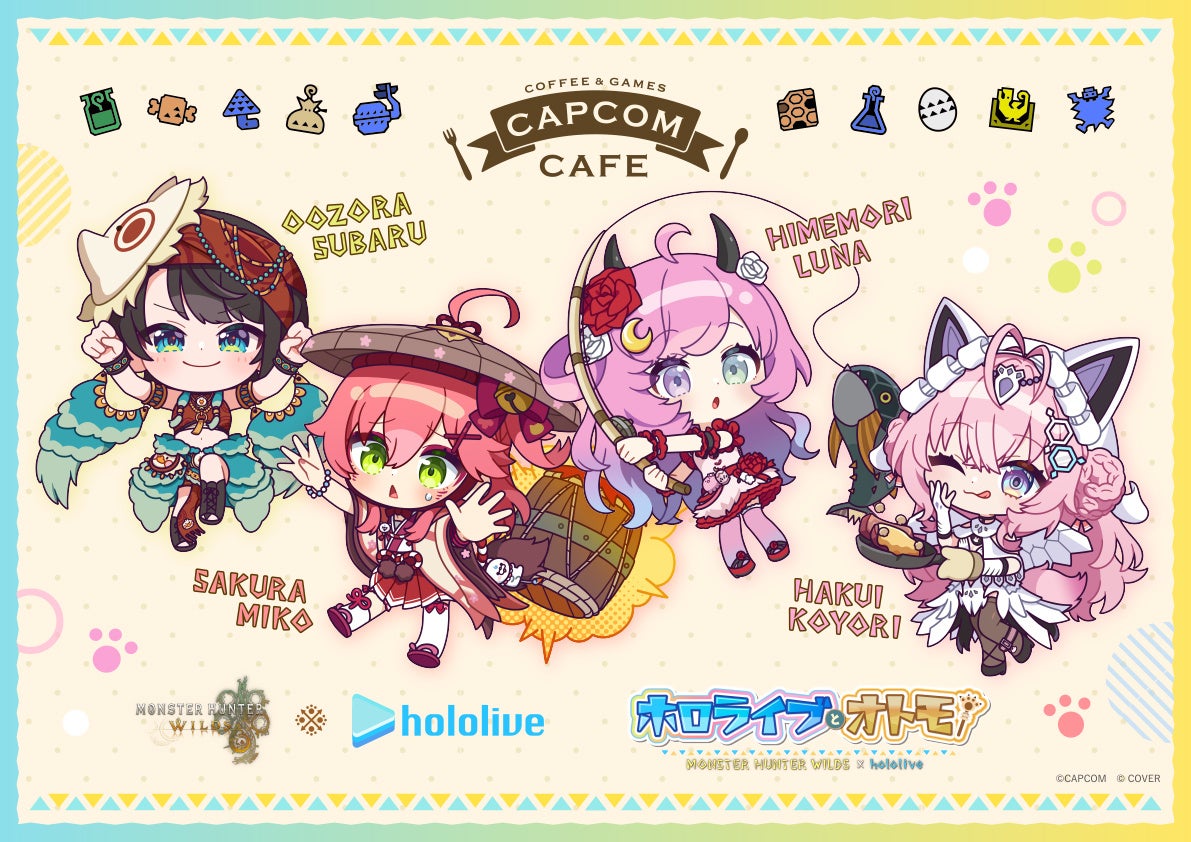 Cafe Collaboration Visual