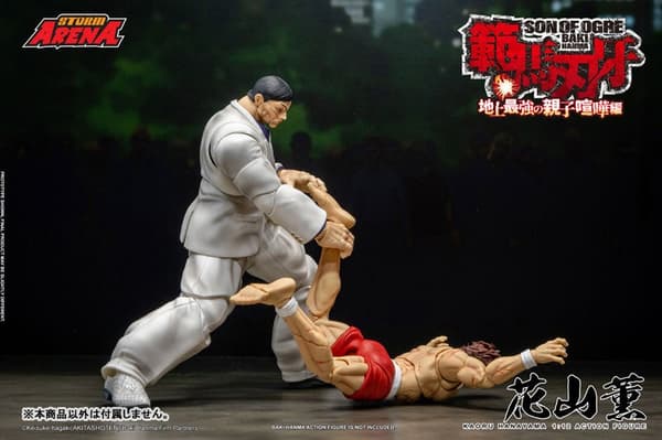 Pose de Acción de la Figura 3