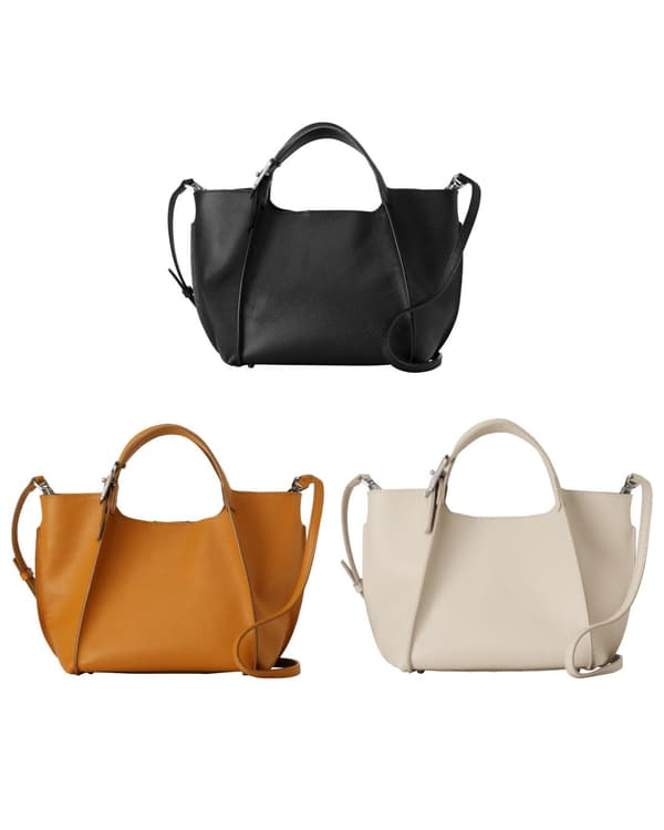 Maraison 2-Way Mini Tote