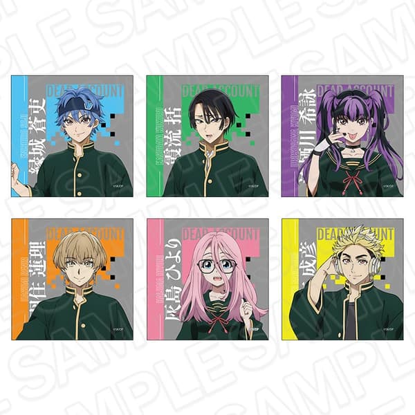 Colección de paños de microfibra