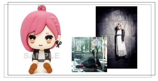 Koleksi figur karet deformasi ReoNa