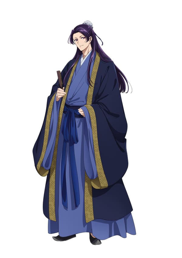 Imagen del personaje Jinshi