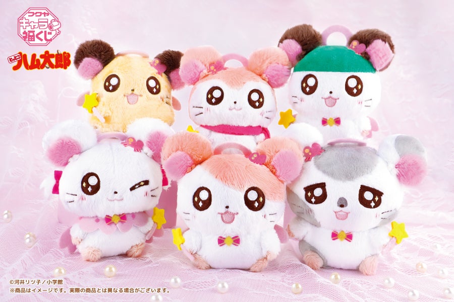 รางวัล C ตุ๊กตา