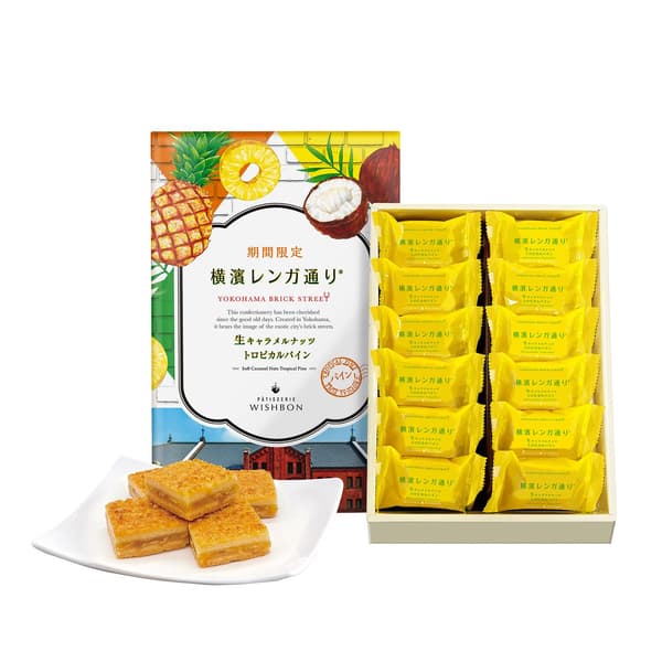 12-piece box, ideal for gifting