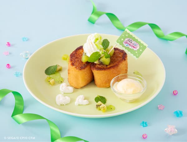 Caramelized French Toast