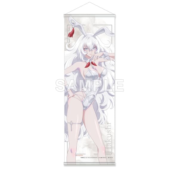 Shiboyugi: Juegos de muerte para ganarse el pan Tapiz medio CANDLE WOODS ver. Hakushi