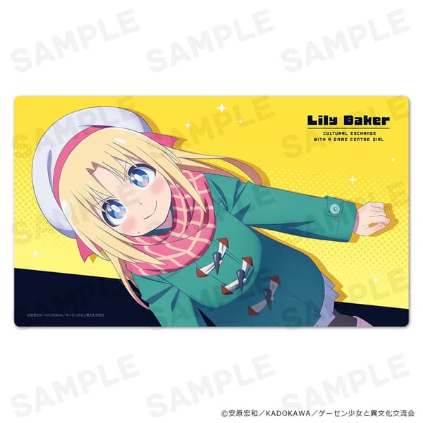 Character Rubber Mat - Lily Baker