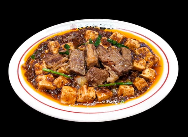Osaka Chuka Sawada Shokudo - Japanese Black Wagyu Mapo Tofu, ¥1,951 (Isetan Shinjuku Store Limited)