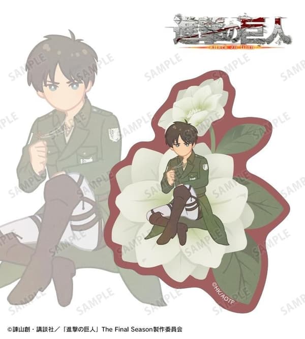 สติกเกอร์ไดคัทใส Botania คอลเลกชันที่ 4