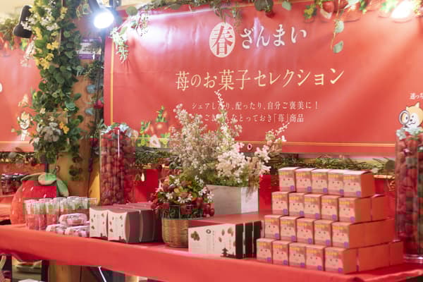 Rare and hard-to-find items only