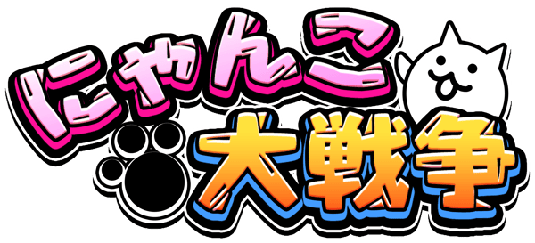 Descripción general del juego The Battle Cats