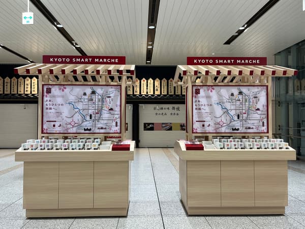 京都智慧市集圖片