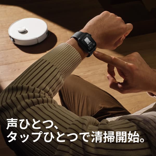 Obstacle avoidance technology