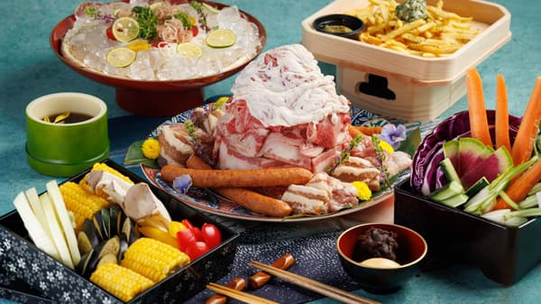 FUJI Course - Premium