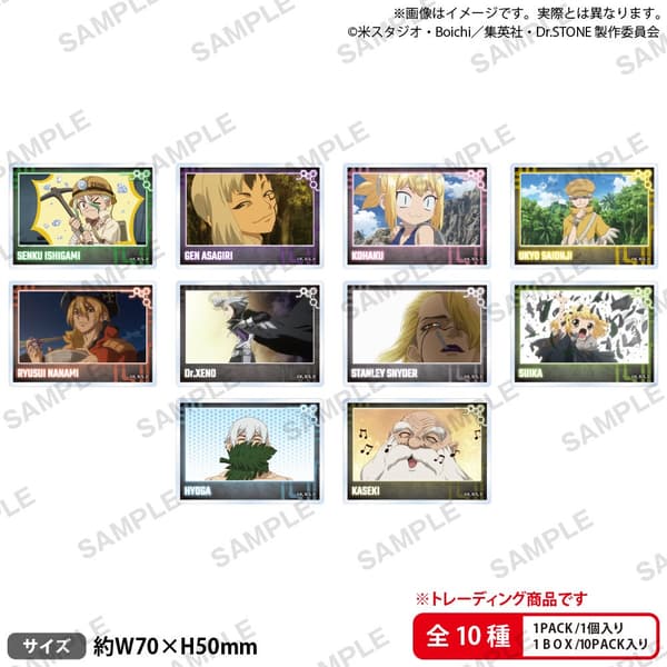 Dr. Stone Trading Acrylic Clip