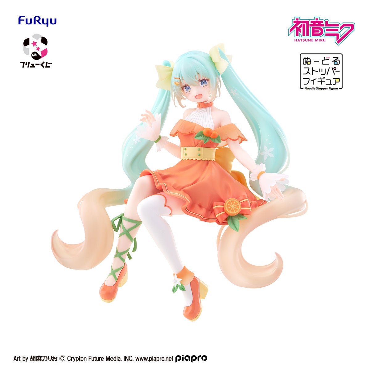 A Prize: Hatsune Miku Noodle Stopper Figure