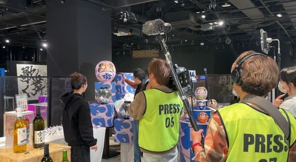 Exhibición del evento