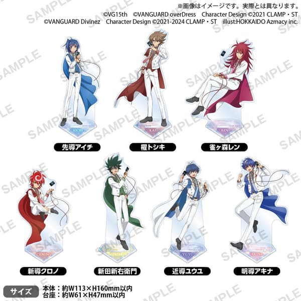 Cardfight!! Vanguard 15th Anniversary Acrylic Stand