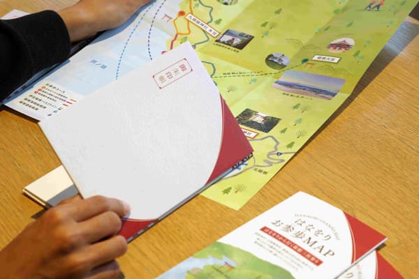 包含项目 - 散步地图和原创御朱印帐