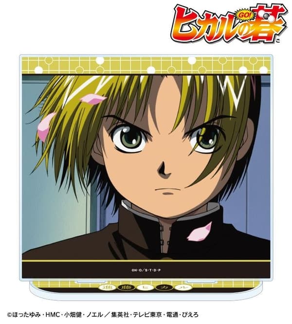 Scene Photo BIG Acrylic Stands