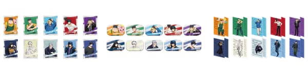 Premios del minijuego