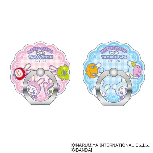 Mezzo Piano Collaboration 1