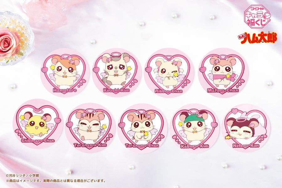 รางวัล D ยางรองแก้ว