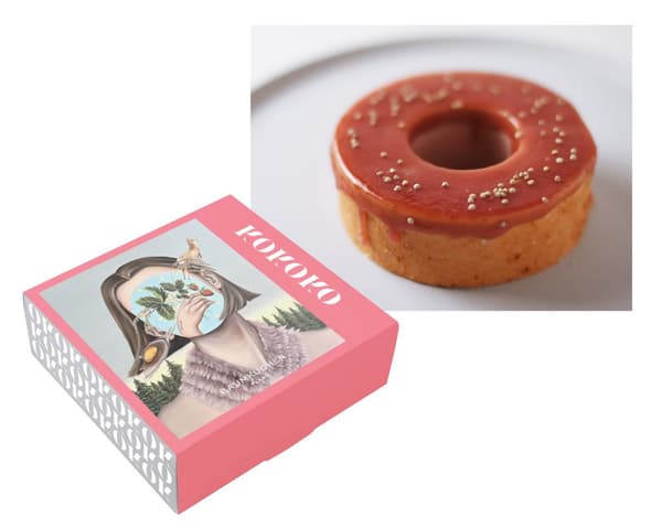 KOKOKO Baumkuchen Strawberry Baumkuchen