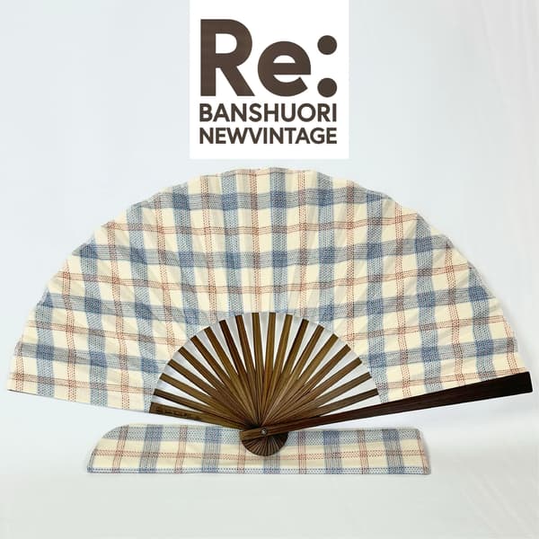 Saito Shoten Products