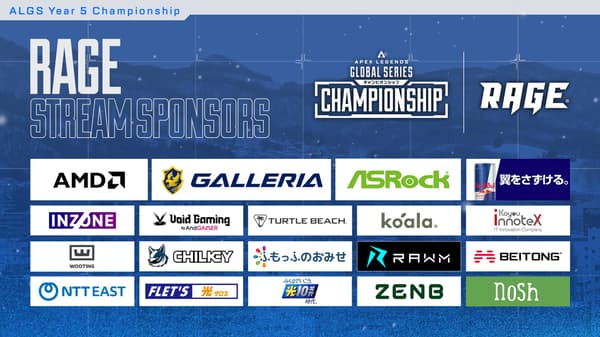 Sponsors
