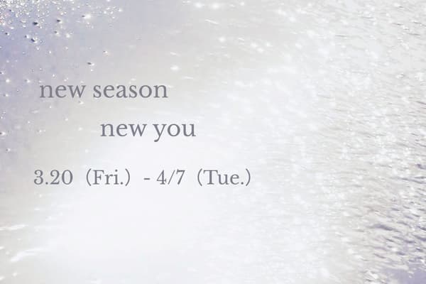 Roppongi TSUTAYA BOOKS