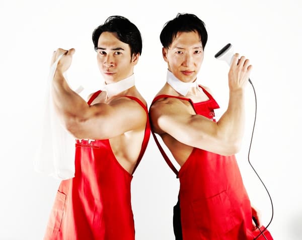 ALLOUT muscular performance group members