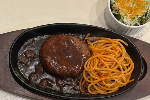 Menú Fijo de Bistec de Hamburguesa