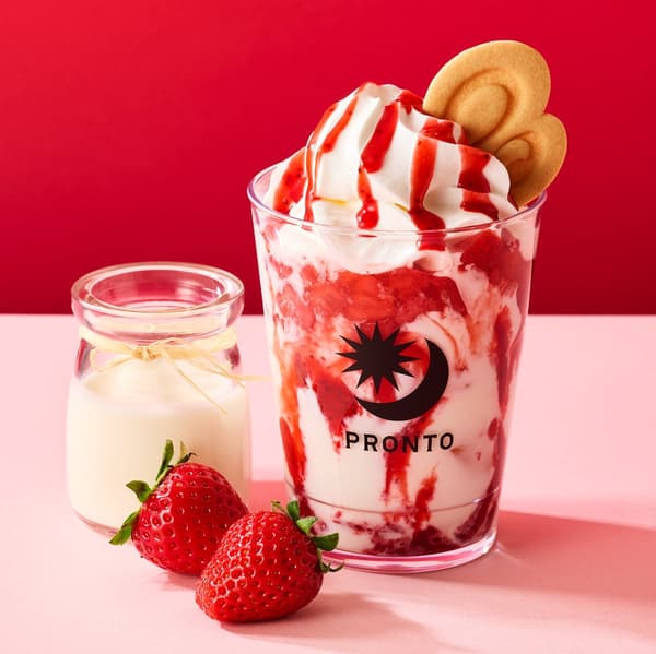 Strawberry Yogurt Latte