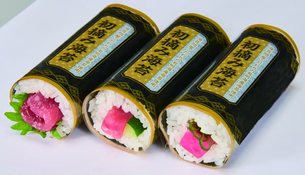 First-Harvest Seaweed Tuna Ehomaki Set