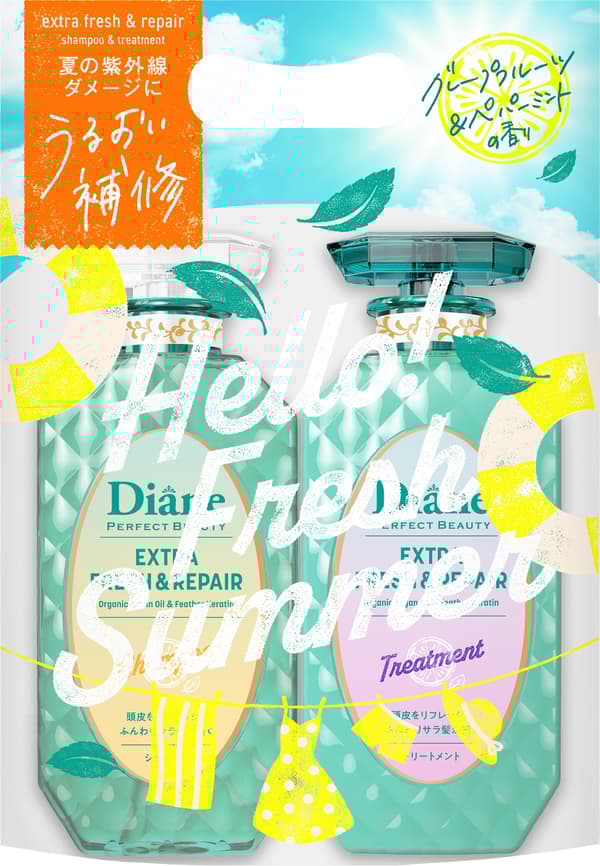 Diane Perfect Beauty Extra Fresh & Repair夏日限定包裝設計