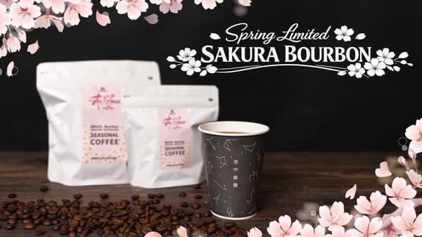 Sakura Bourbon specialty coffee and spring menu items