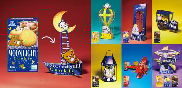 Package craft examples