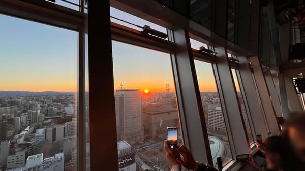 Vista del primer amanecer desde la plataforma de observación