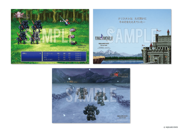 Random Placemat Second Period Design