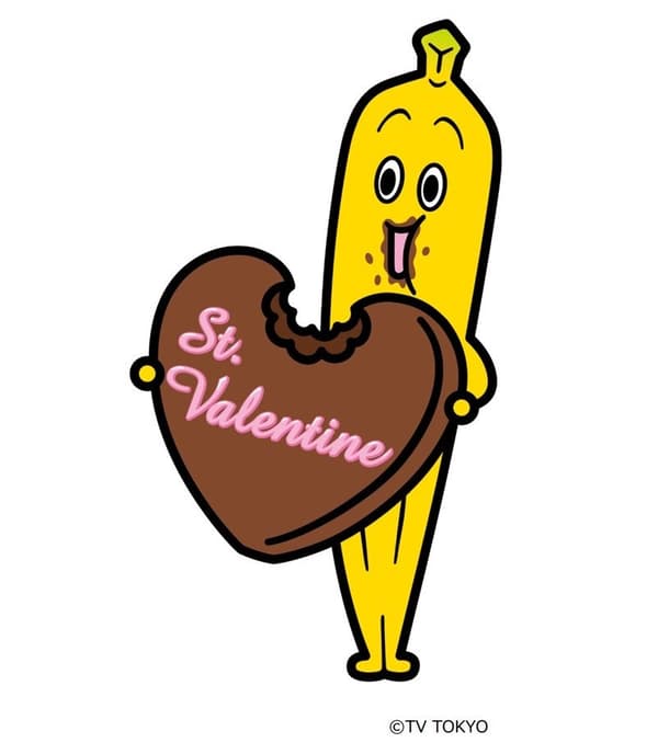 Nanana (TV Tokyo Banana Employee) also visits