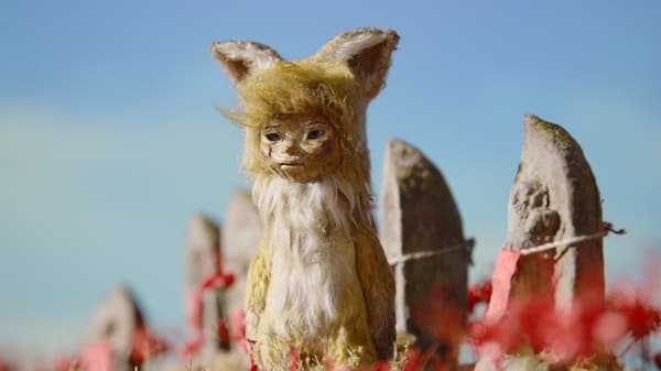 '곤 -GON, THE LITTLE FOX-' (야시로 다케시 (Taiyo Kikaku Co., Ltd. / TECARAT) 작) ©TAIYO KIKAKU Co., Ltd. / TECARAT