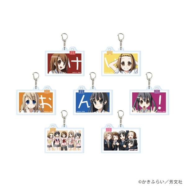K-ON! 아크릴 키체인