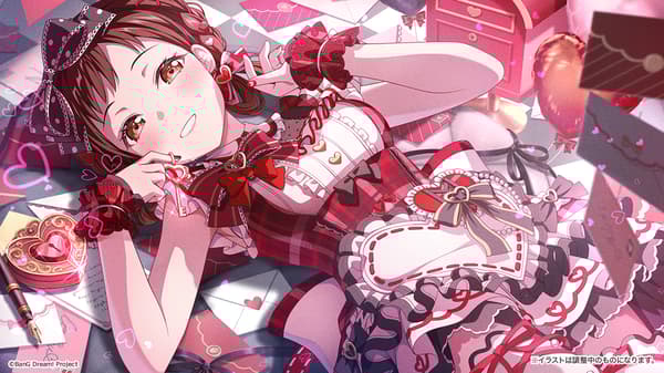 ★5 Tsugumi Hazawa (หลังฝึกฝน)