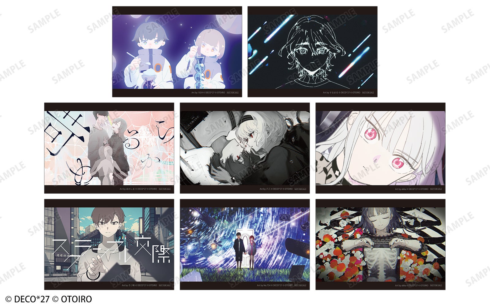 Lottery Prizes B and C