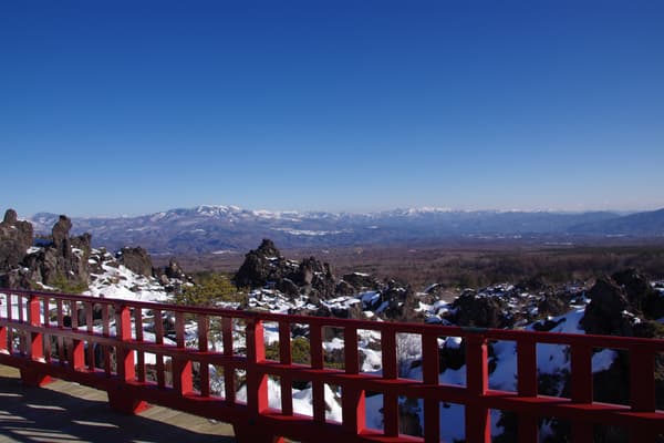 Vista desde el escenario del Asama-san Kannon-do