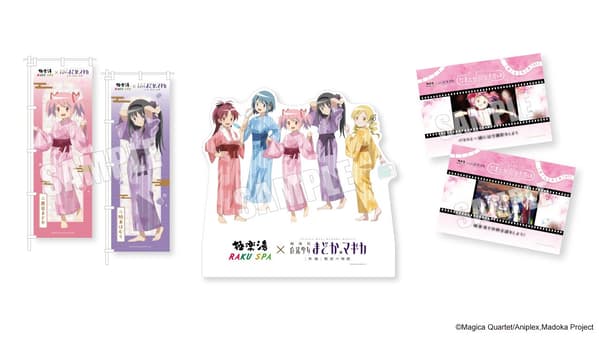 Collaboration Decorations